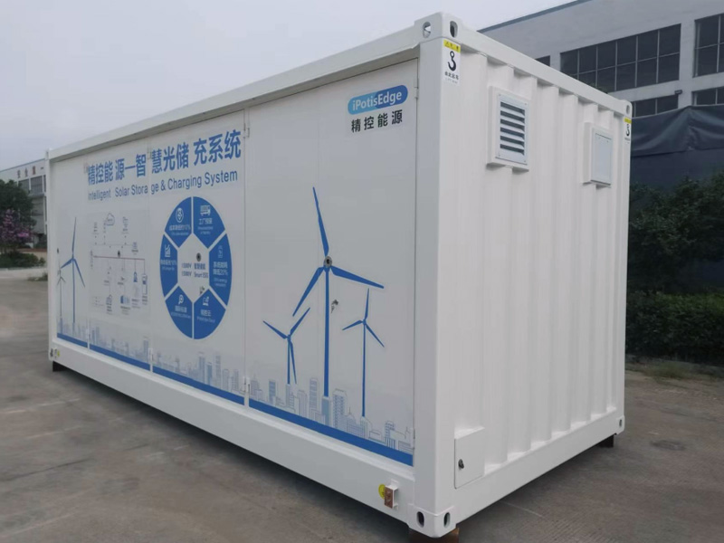 蘇州精控儲能集裝箱